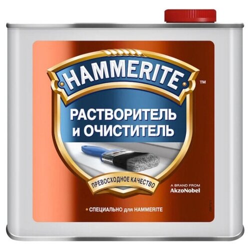 HAMMERITE растворитель и очиститель (10 л)