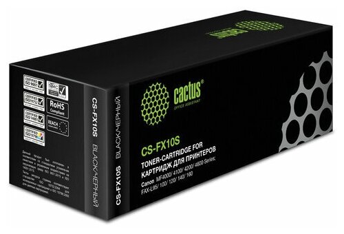Картридж лазерный CACTUS (CS-FX10S) для CANON i-SENSYS 4018/4120/4140, ресурс 2000 страниц