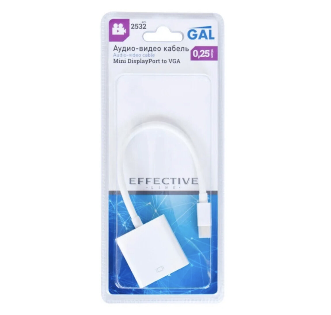 Адаптер GAL Mini DisplayPort-VGA, M-F White - фото №2