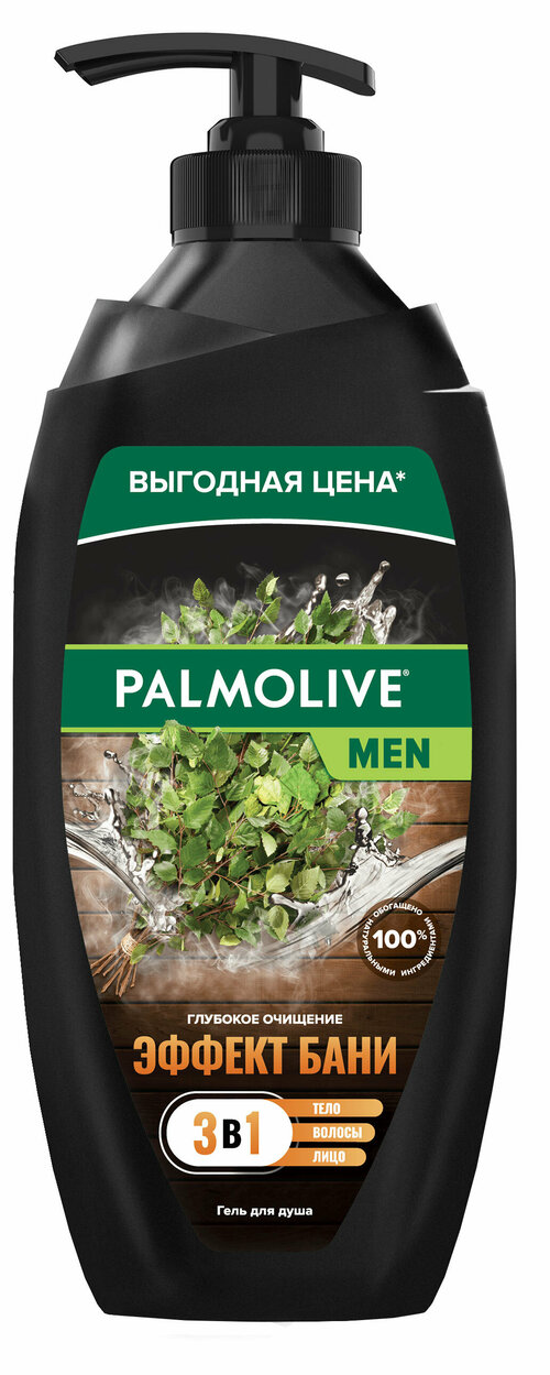 Гель для душа Palmolive Men Эффект Бани Глубокое Очищение 3 в 1 для тела и лица, 750 мл