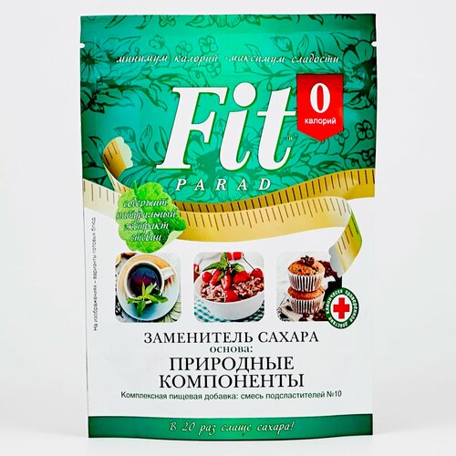 Заменитель сахара Fit Parad №10 дойпак 150гр