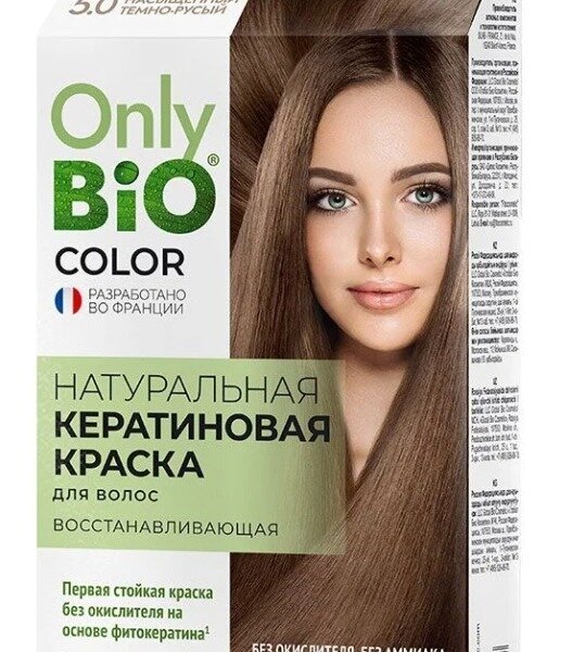 Стойкая крем-краска для волос серии Only Bio COLOR тон 5.0 темно-русый, 115 мл 9365092 - фотография № 17