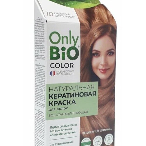 Крем-краска для волос «ONLY BIO COLOR» 7.0 Светло-русый