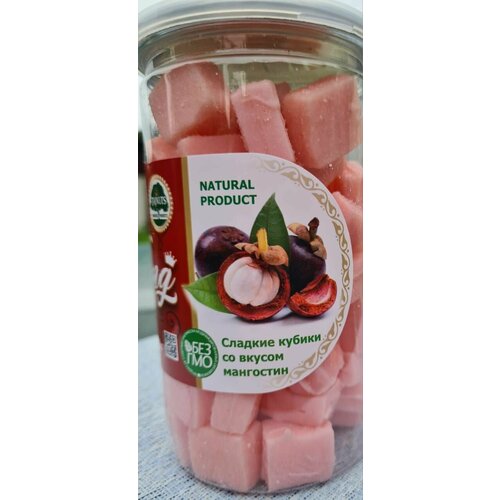 Сладкие кубики со вкусом мангостин 2x500гр Kong