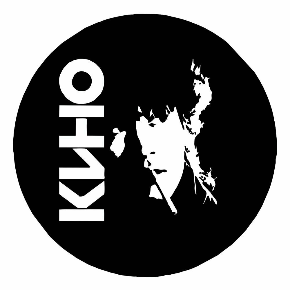 Виктор Цой Графика портрет. Скачать и распечатать