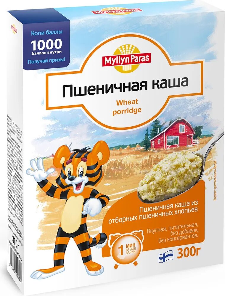 Каша пшеничная 4 шт по 300 г Myllyn Paras