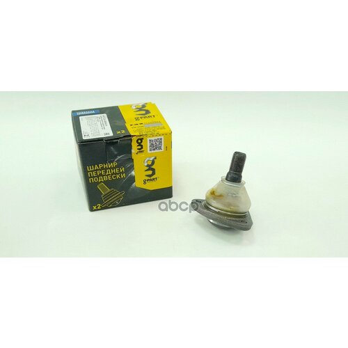Опора Шаровая Газ-311031105 Нижняя 1Шт G-Part Оао Газ g-PART арт МТ31102904314 9020₽
