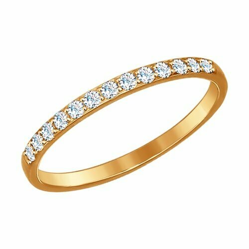 кольцо обручальное яхонт белое золото 585 проба фианит размер 16 бесцветный Кольцо Яхонт, золото, 585 проба, фианит, размер 16, бесцветный