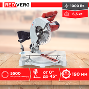 Пила торцовочная Redverg RD-MS190-1000