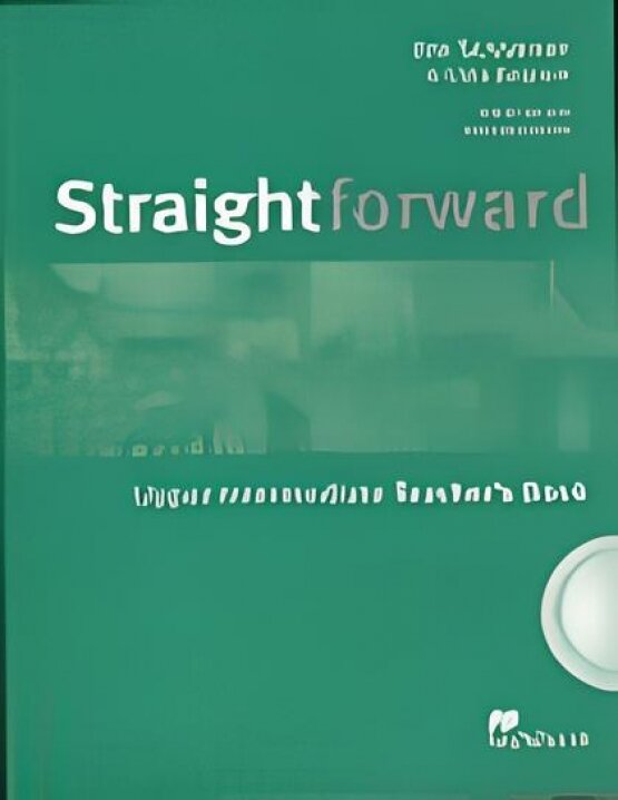 Книга Straightforward Upper Intermediate Teacher's Book Pack - фото №2