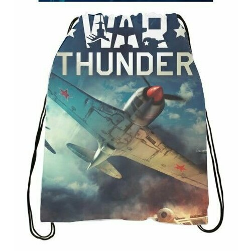 Мешок для обуви War Thunder, Вар Тандер № 3