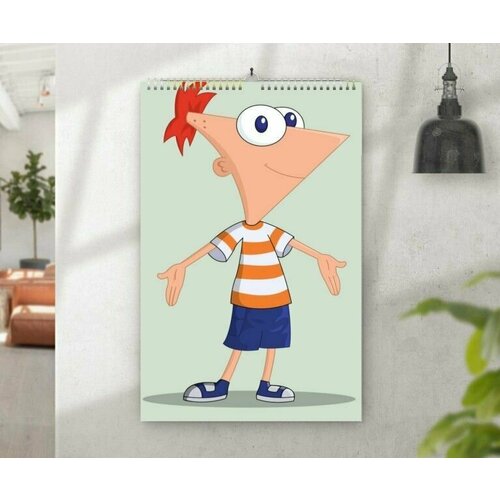 Календарь настенный Финес и Ферб, Phineas and Ferb №13
