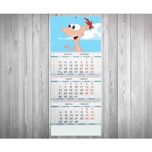 Календарь квартальный Финес и Ферб, Phineas and Ferb №19