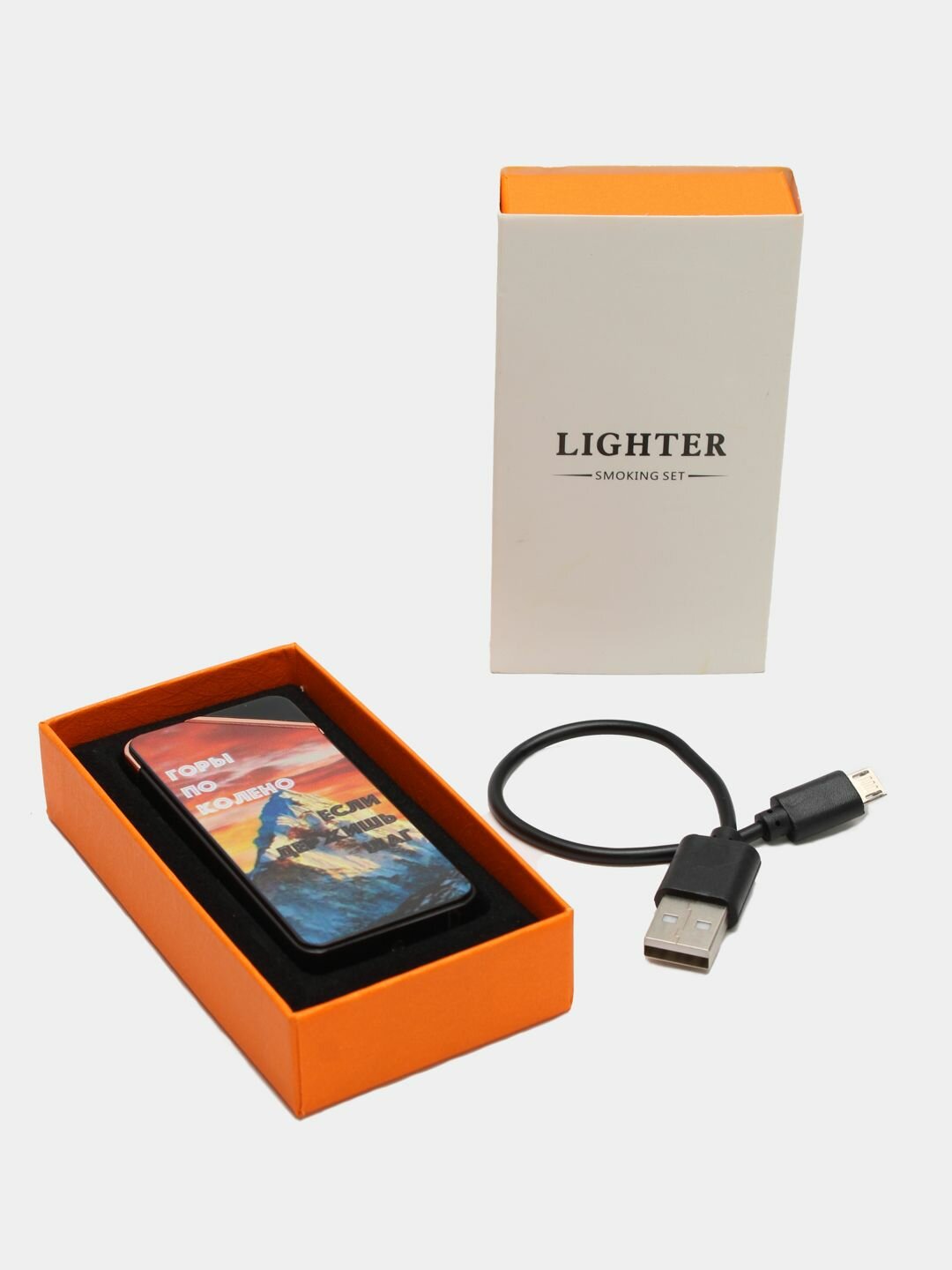 фото Электронная импульсная зажигалка USB. Металлическая зажигалка с сенсорным управлением с Led дисплеем с токовым импульсом для сигарет. Аксессуар для курения.