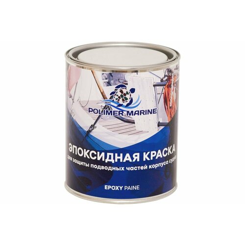 фото Краска эпоксидная двухкомпонентная polimer marine 2к синяя 1 кг 1кэсн