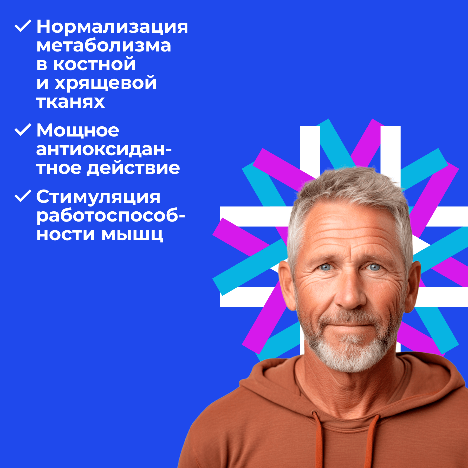 Картинки REVILAB SL 04 пептиды для опорно-двигательного аппарата; Пептидный комплекс; капли