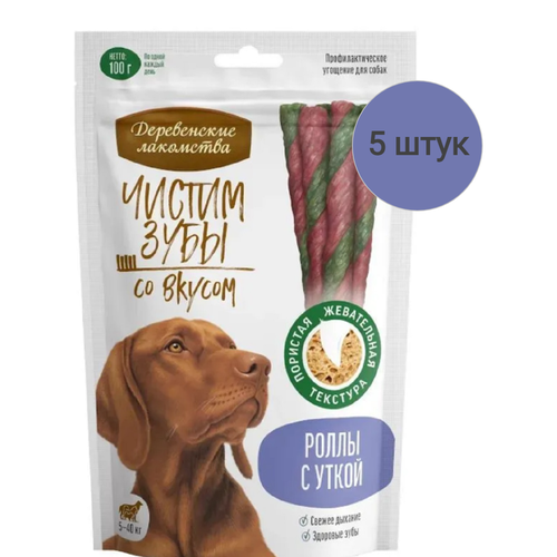 Деревенские лакомства для собак Чистим зубы Роллы с уткой 100г (5 шт.)