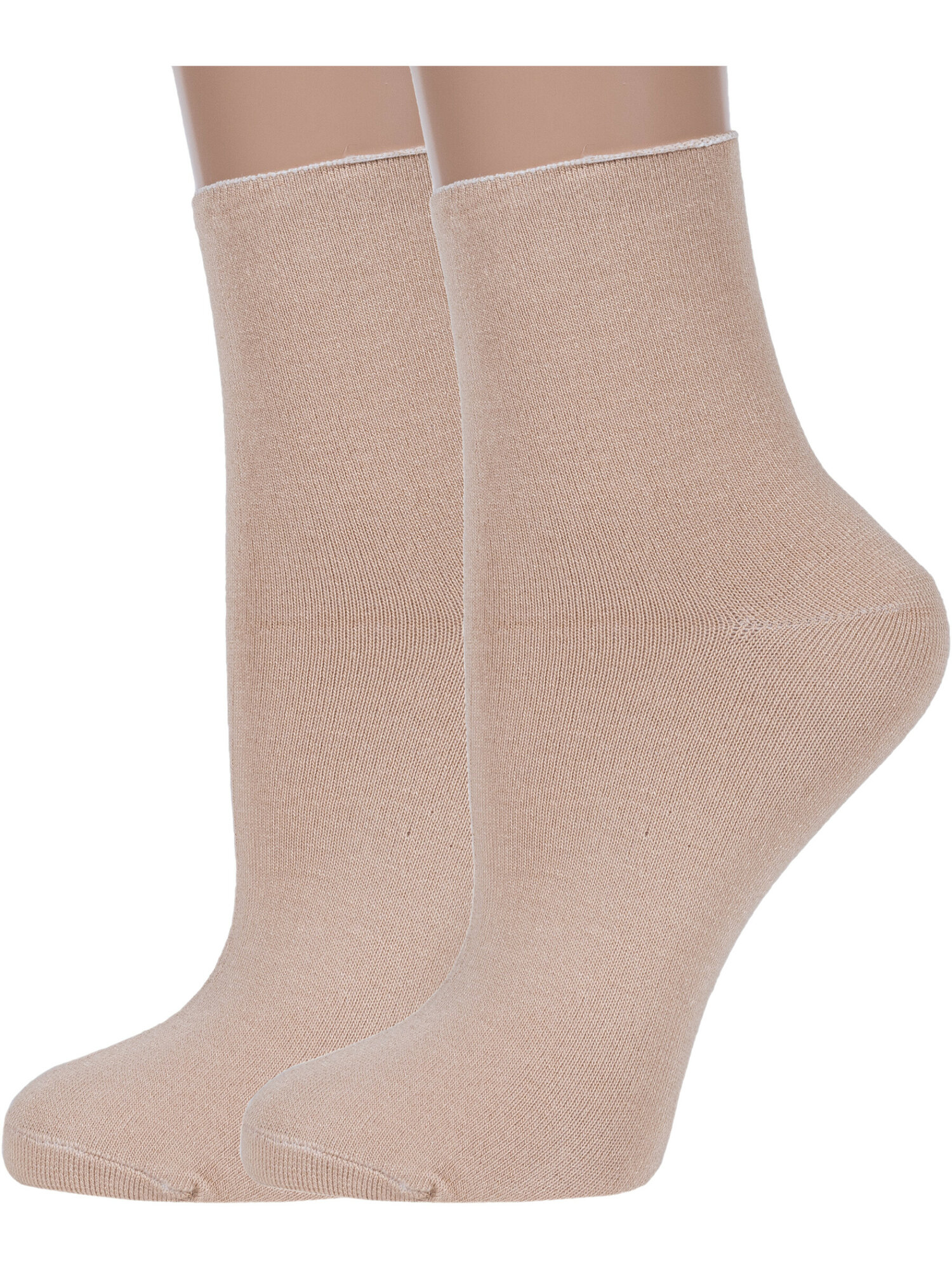 Носки, комплект