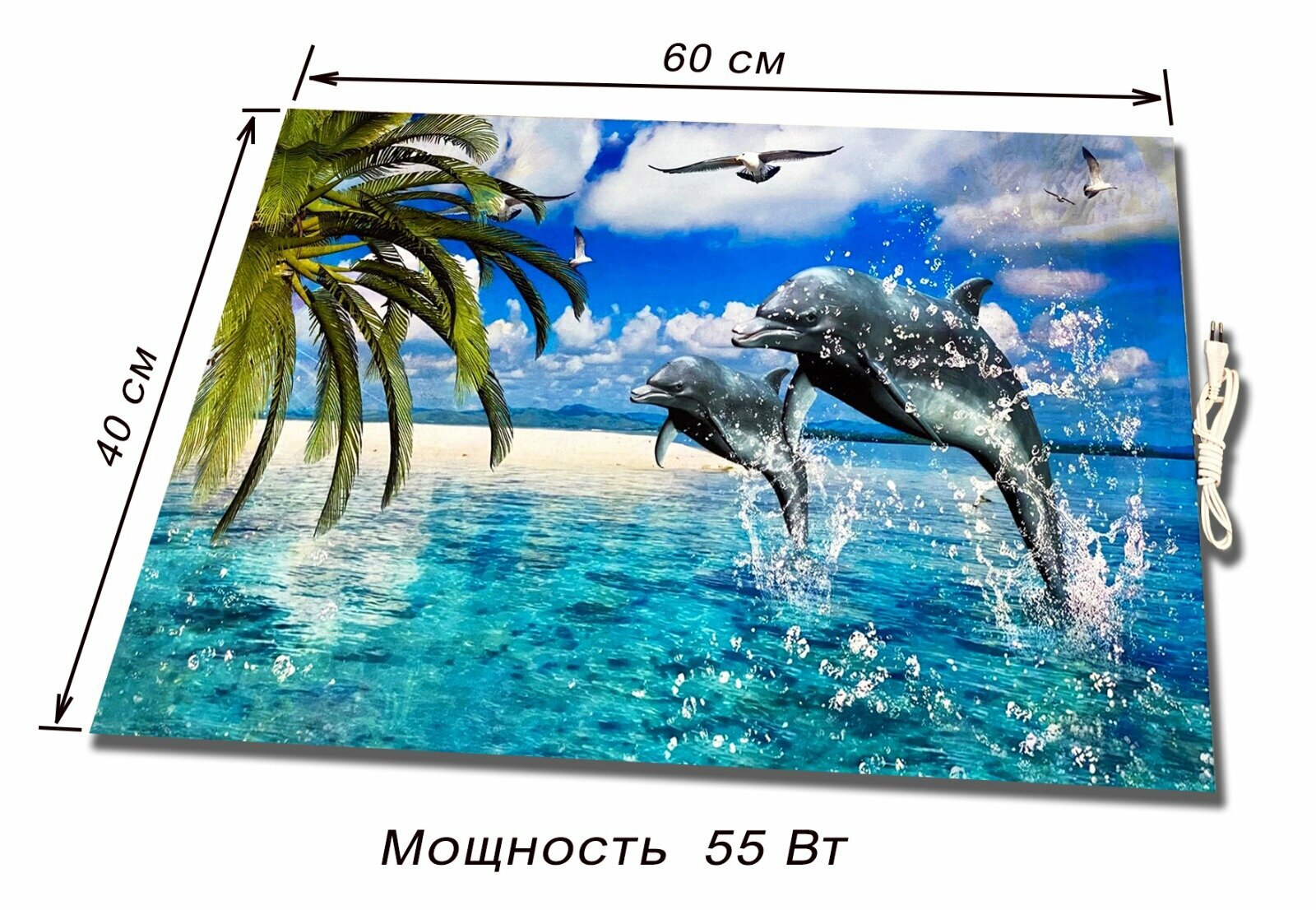 Коврик с подогревом (электрический) для влажных помещений 40 х 60 см мощность 55 Вт принт 