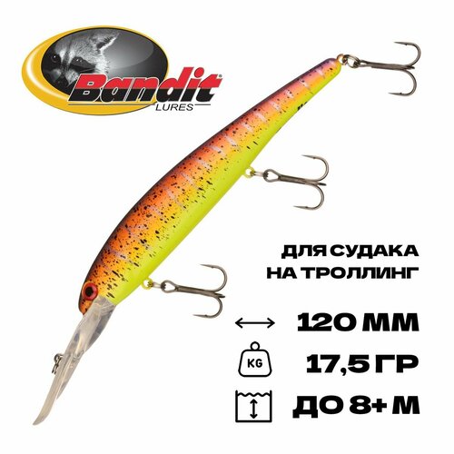 Воблер для троллинга Bandit Walleye Deep, плавающий, 120 мм, 17,5 гр, 5-8 м, #D23