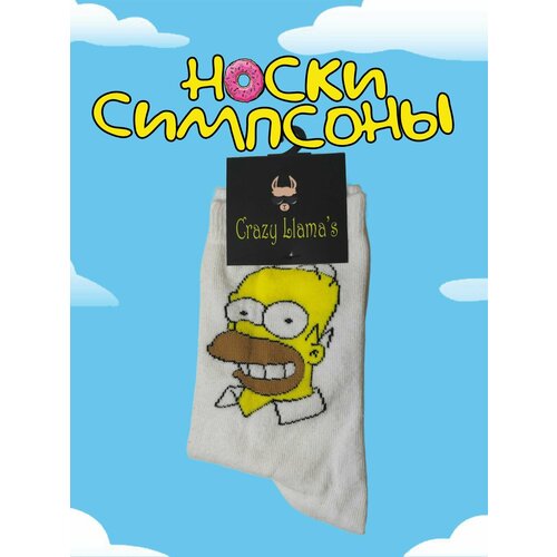 фото Носки crazy llama's носки с принтом, crazy llama's, гомер симпсон, размер 36-44, белый