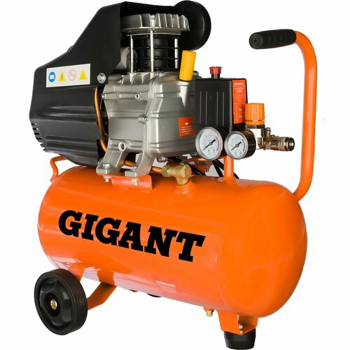 Gigant LAS 24/1500
