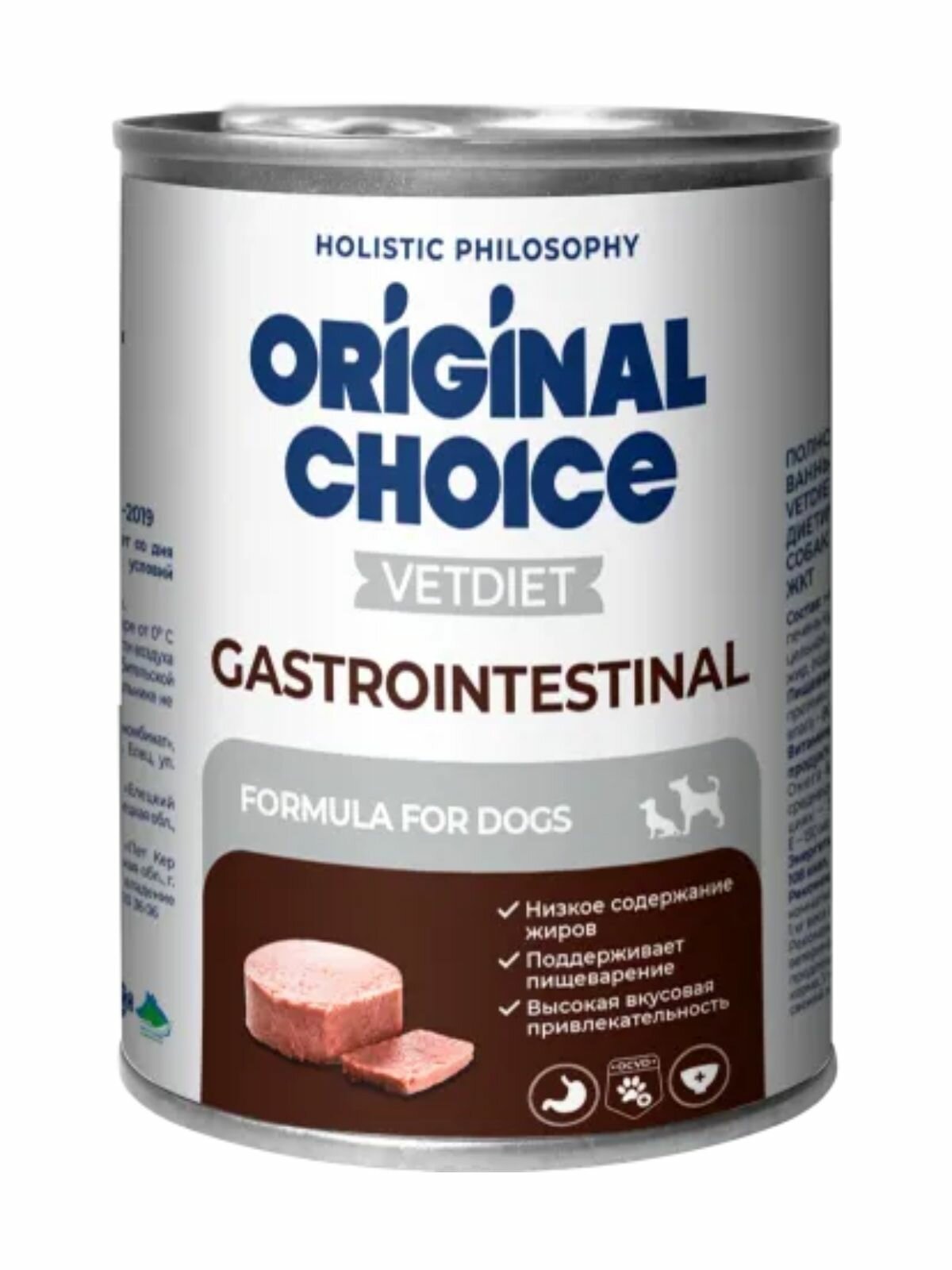 Original Choice Vetdiet Gastrointestinal Влажный диетический корм для собак профилактика болезней ЖКТ в консервах - 340 г х 6 шт