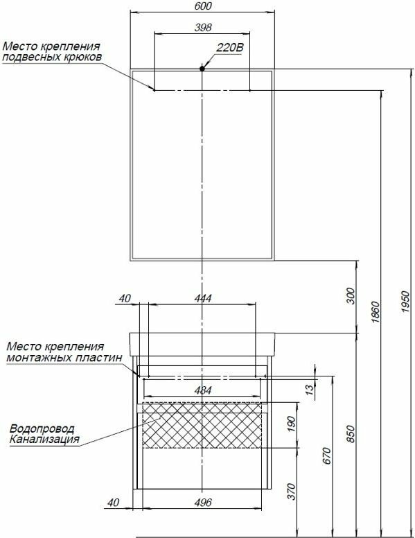Тумба под раковину Aquanet Nova Lite 60 см 242575 с 2 ящиками, белый - фото №13