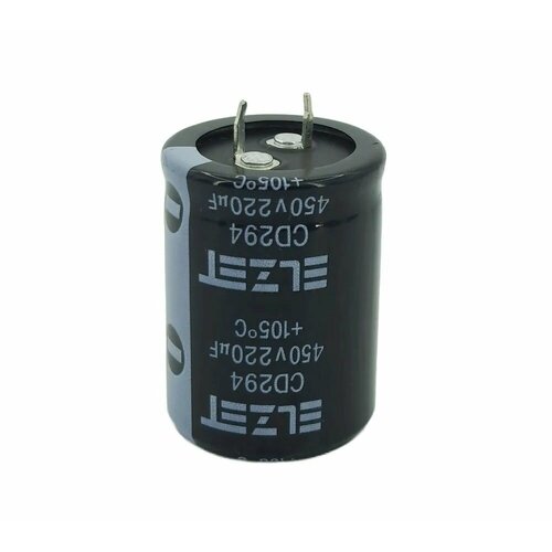 Конденсатор 220mkF x 450V Elzet d30 h40 mm