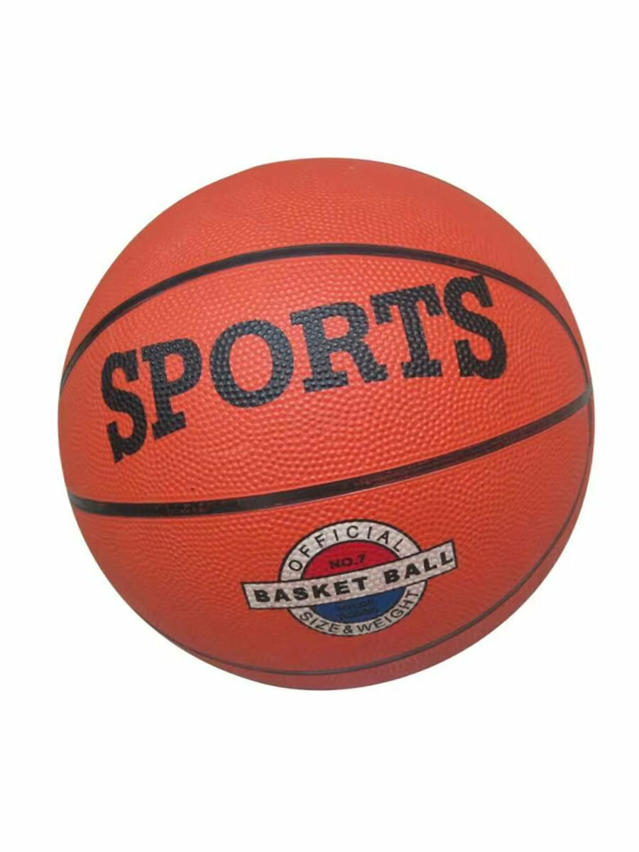 Мяч баскетбольный резиновый Sports № 7 (стандарт NBA, FIBA), мяч для игры в баскетбол и стритбол