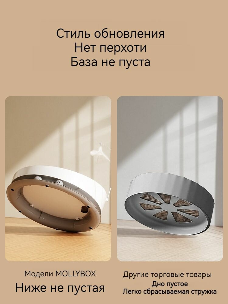 Изображение Когтеточка для кошек картонная, лежанка для кошек 50*9 С кошачьими игрушками