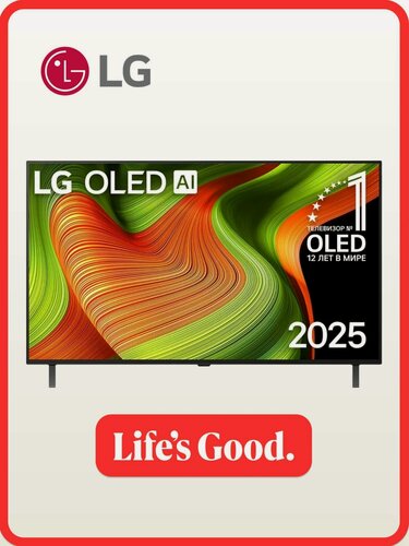 Изображение товара 77 дюймовый телевизор Smart TV LG OLED AI B5 4K 2025 года