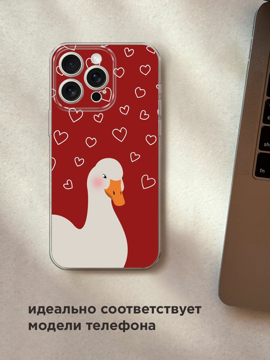 Чехол на Apple iPhone 15 Pro Max / Айфон 15 Про Макс с принтом "Влюблённый гусь 1 - 14 февраля" — фото 1