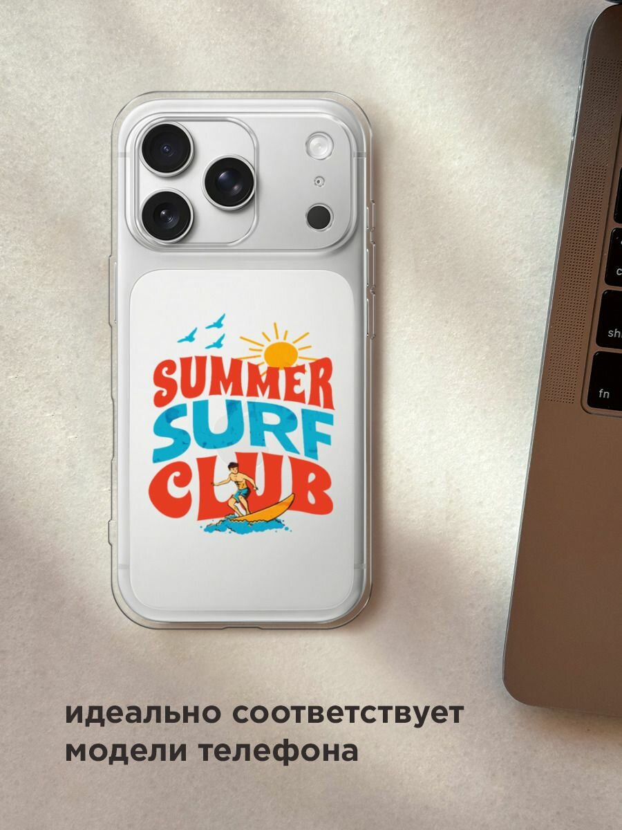 Чехол на Apple iPhone 17 Pro Max / Айфон 17 Про Макс с принтом "Summer surf club", прозрачный — фото 1