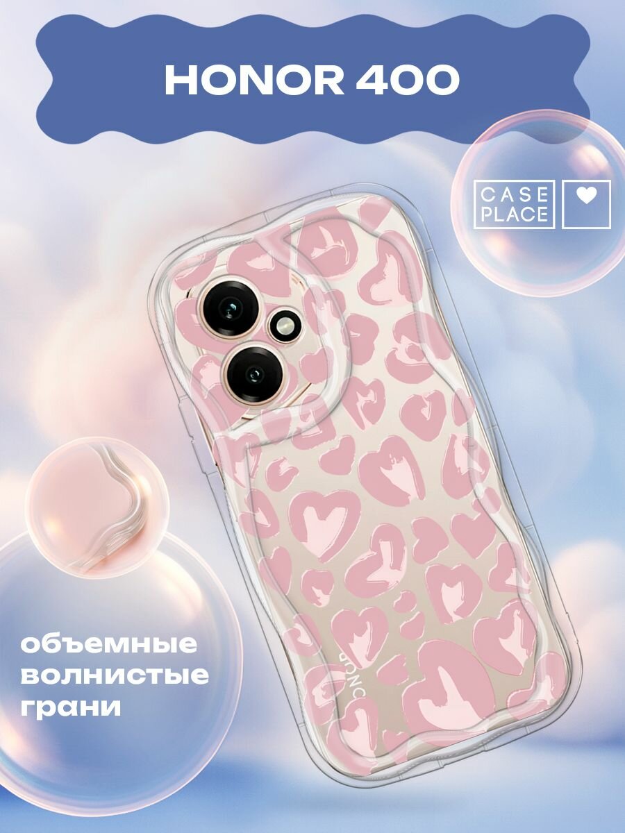 Чехол на Honor 400 / Хонор 400 с принтом Розовые леопардовые сердца