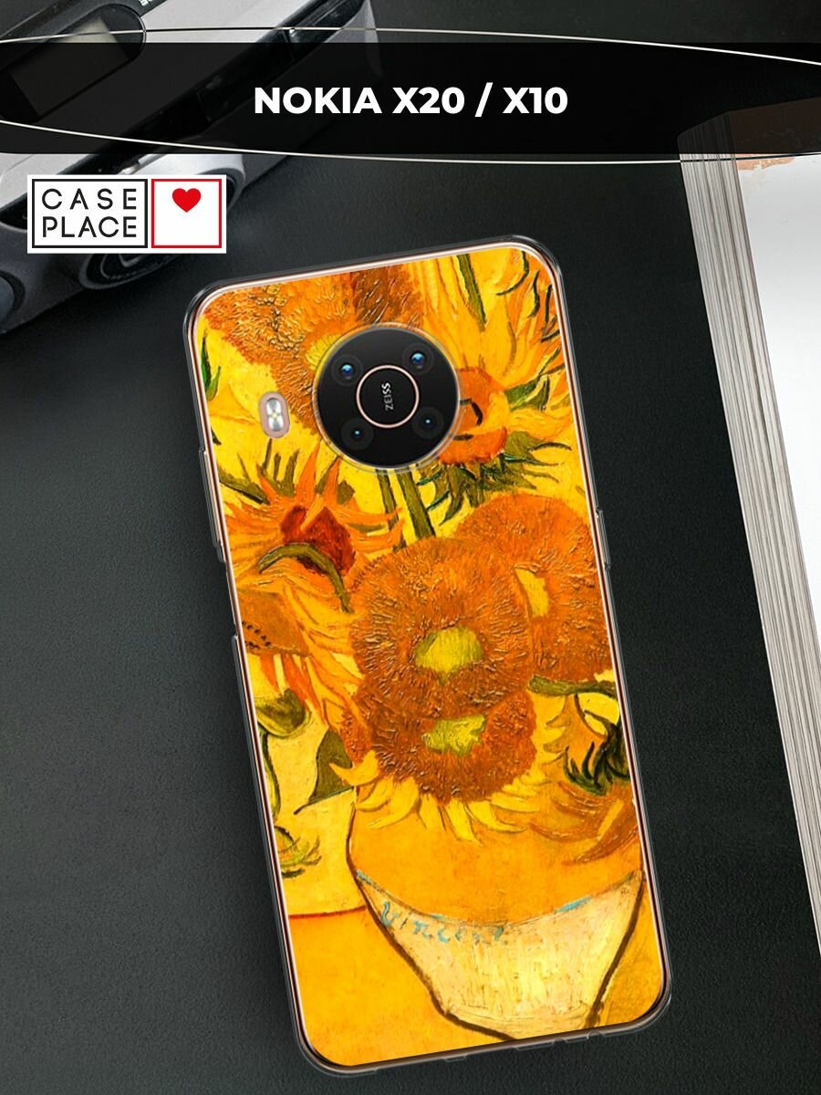 Чехол на Nokia X20/X10 / Нокиа Х20/Х10 с принтом "Оранжевые подсолнухи"