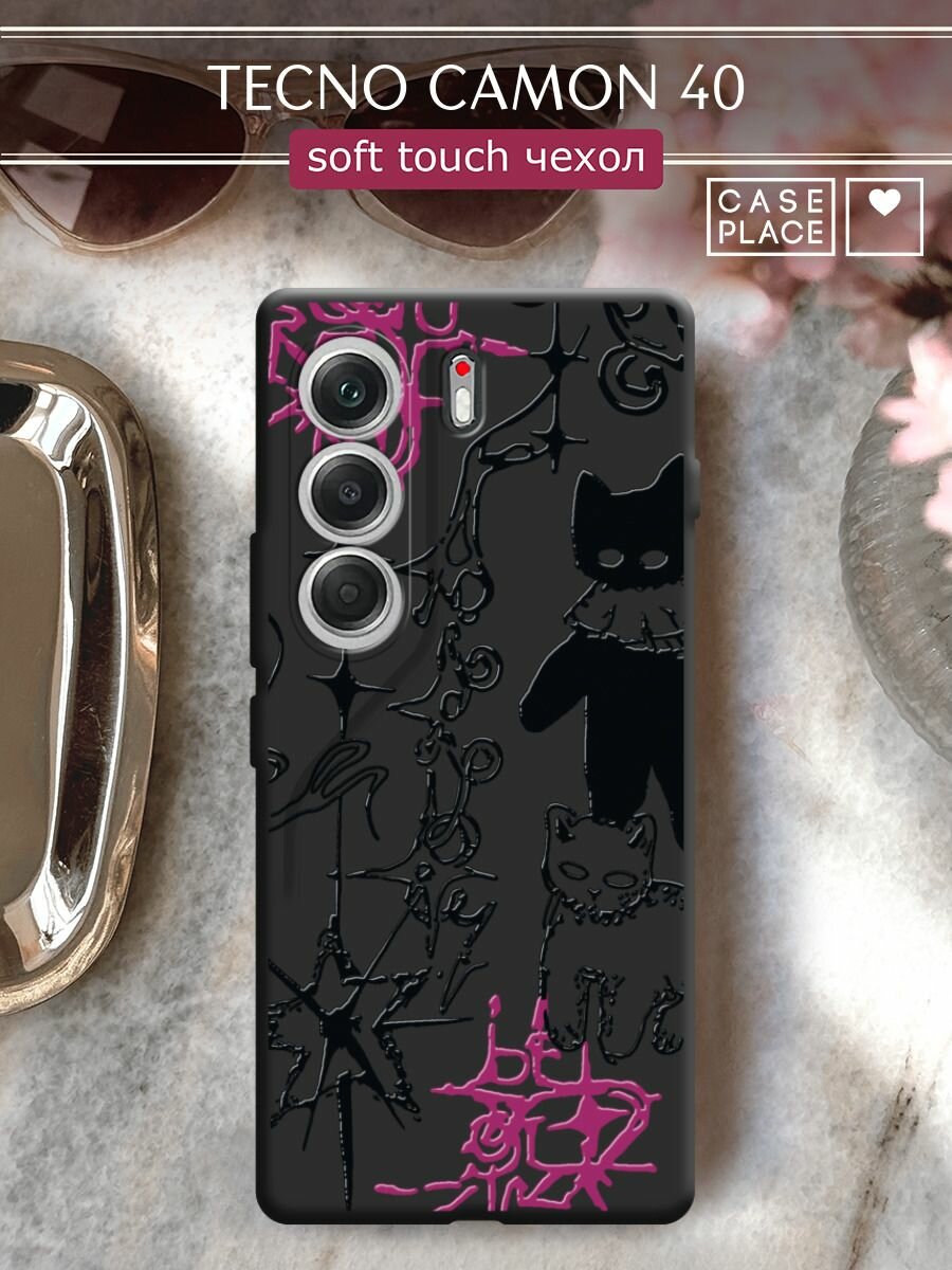 Чехол на Tecno Camon 40 / Текно Камон 40 с принтом "Готические котики 2"