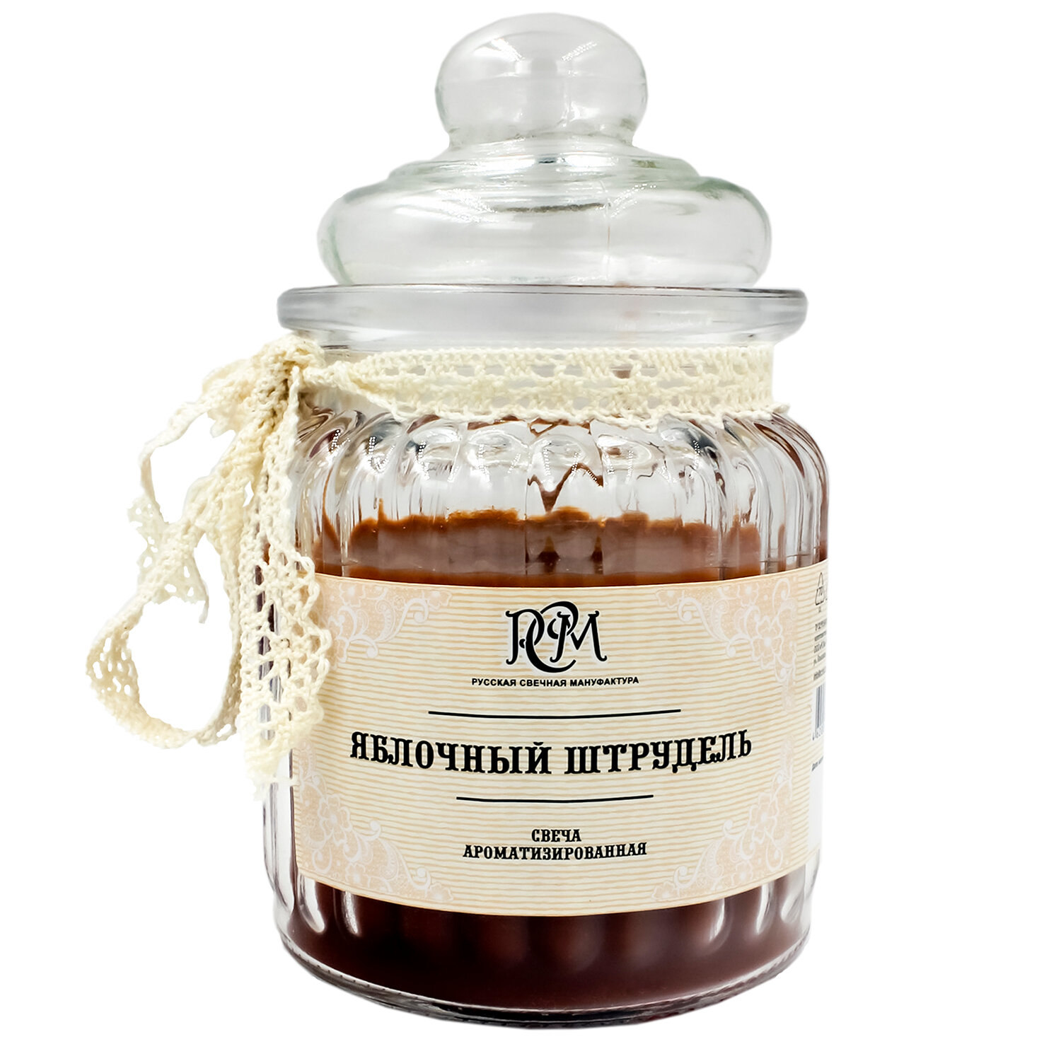 Свеча в банке яблочный штрудель 45 ч