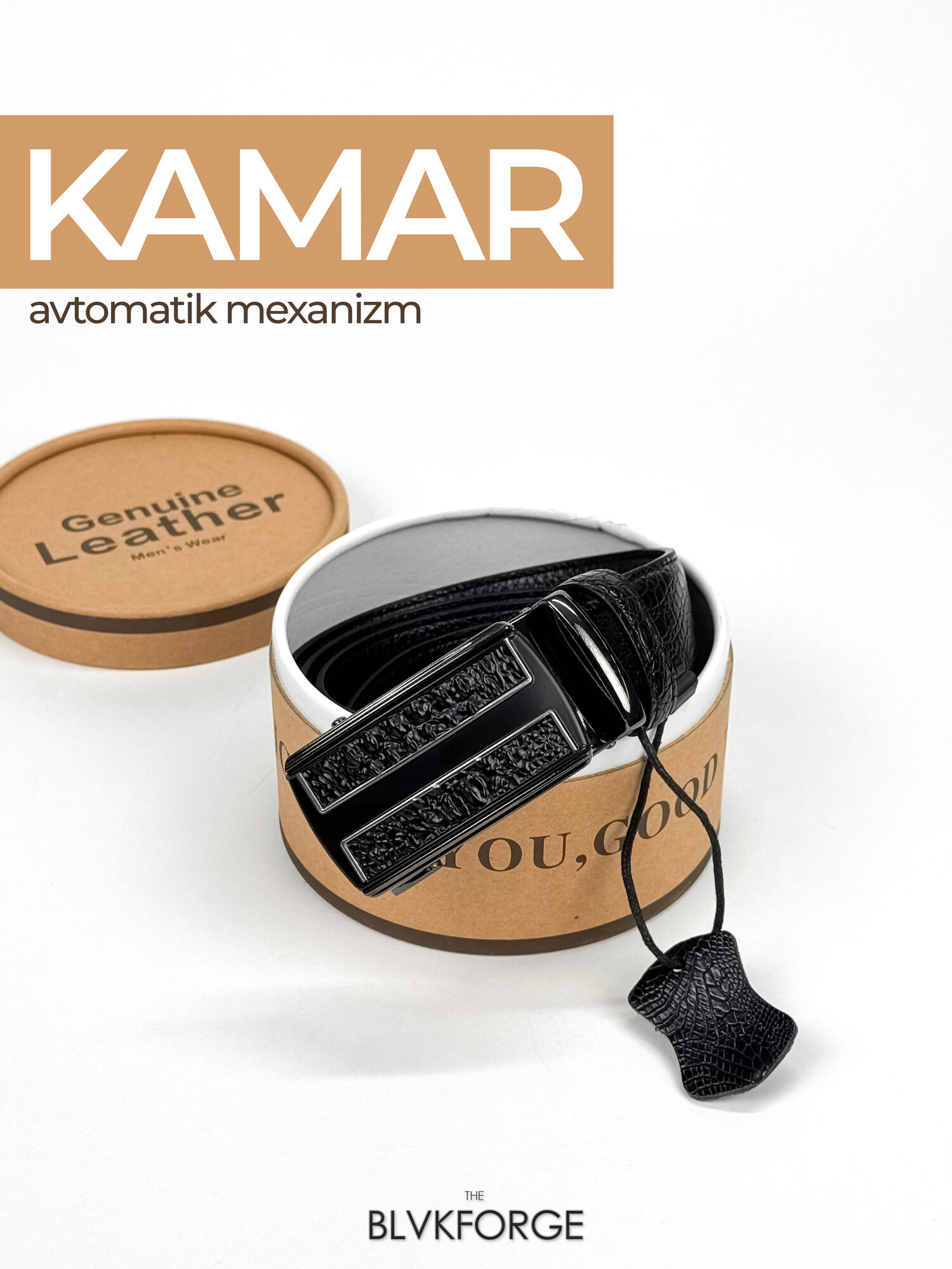 Ремень  для мужчин