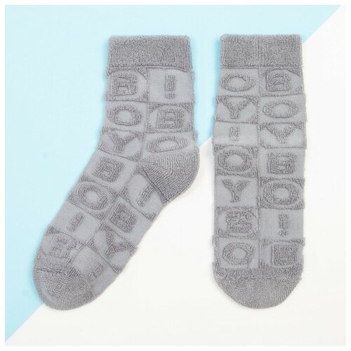 Носки для мальчика махровые KAFTAN "Boy", размер 18-20 см, цвет серый
