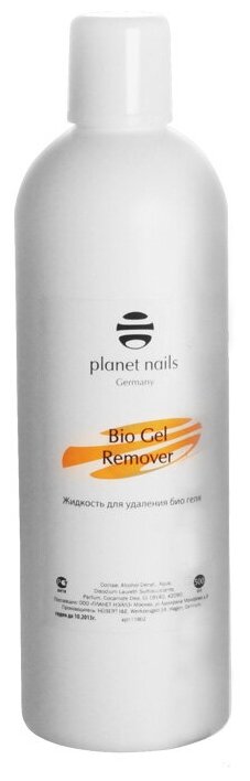 Planet nails Жидкость для удаления гель-лака и биогеля Bio Gel Remover 500 мл