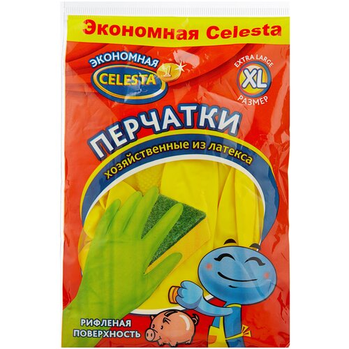 Перчатки Celesta хозяйственные эконом, 1 пара, размер XL