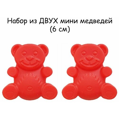 Медведь Валера Fun Bear 6см комплект из 2-х штук