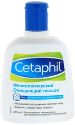 Cetaphil физиологический очищающий лосьон для лица, 235 мл