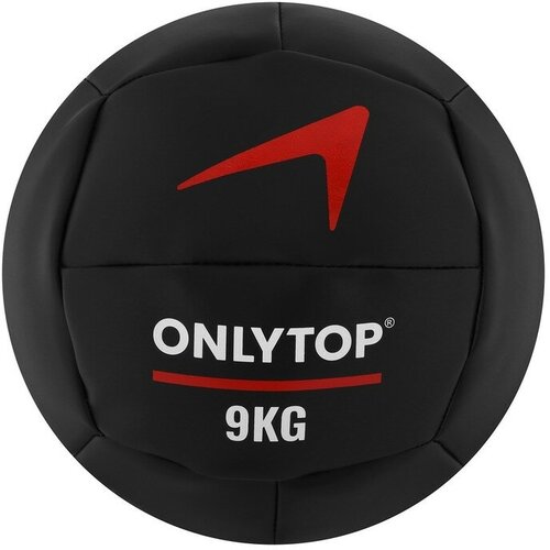 ONLYTOP Медицинбол ONLYTOP, 9 кг, d=29 см