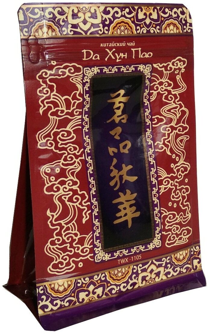Чай Чю Хуа Китайский черный Да Хун Пао Красный халат 80 г