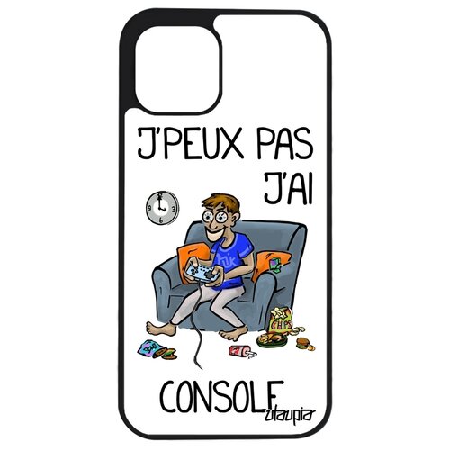 фото Iphone 12 mini "не могу - у меня приставка!" utaupia