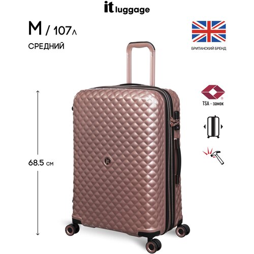 Чемодан IT Luggage, 107 л, размер M+, розовый чемодан it luggage 46 л размер s розовый