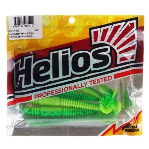 minoga pepper lime Виброхвост Helios Minoga Green Lime, 9.5 см, 5 шт. (HS-17-010)