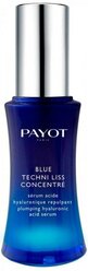 Сыворотка Payot Blue Techni Liss Concentre хроноактивная для лица, 30 мл